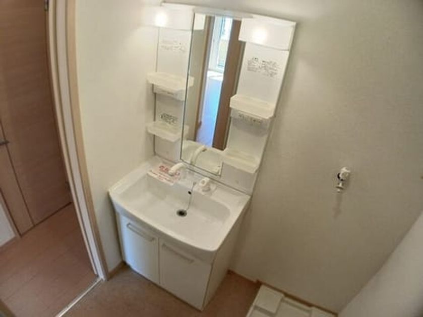 Naikan4 20261007000000 945x630