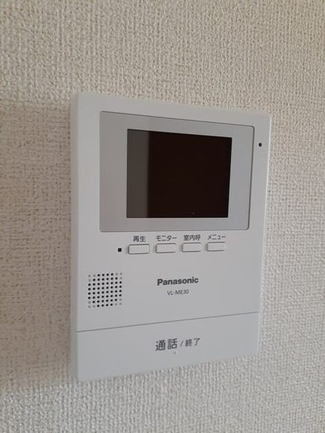 Naikan9 20230330000000 945x630