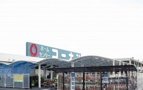 Naikan15 20231129000000