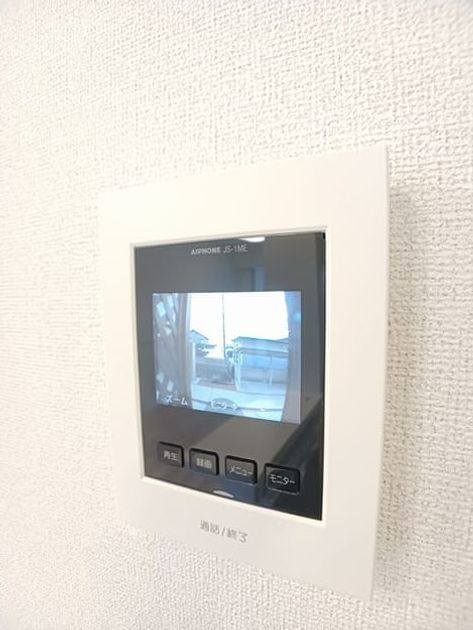 Naikan8 20260313000000 945x630