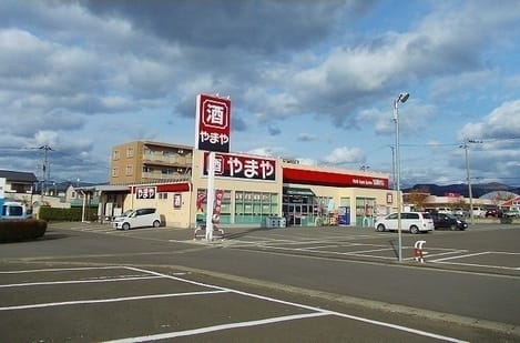 Naikan14 20210609000000