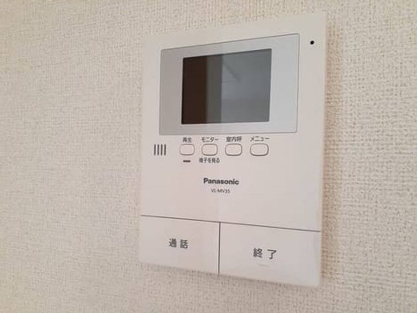 Naikan7 20240909000000 945x630