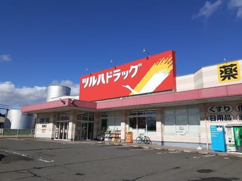 Naikan18 20240806000000 945x630