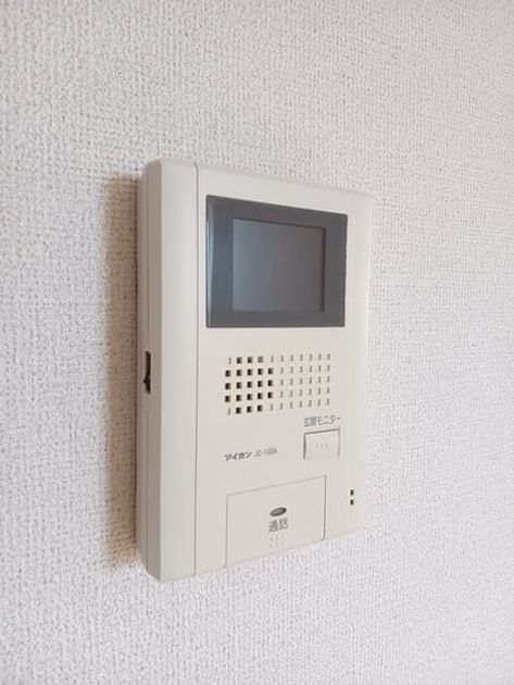 Naikan11 20260428000000 945x630