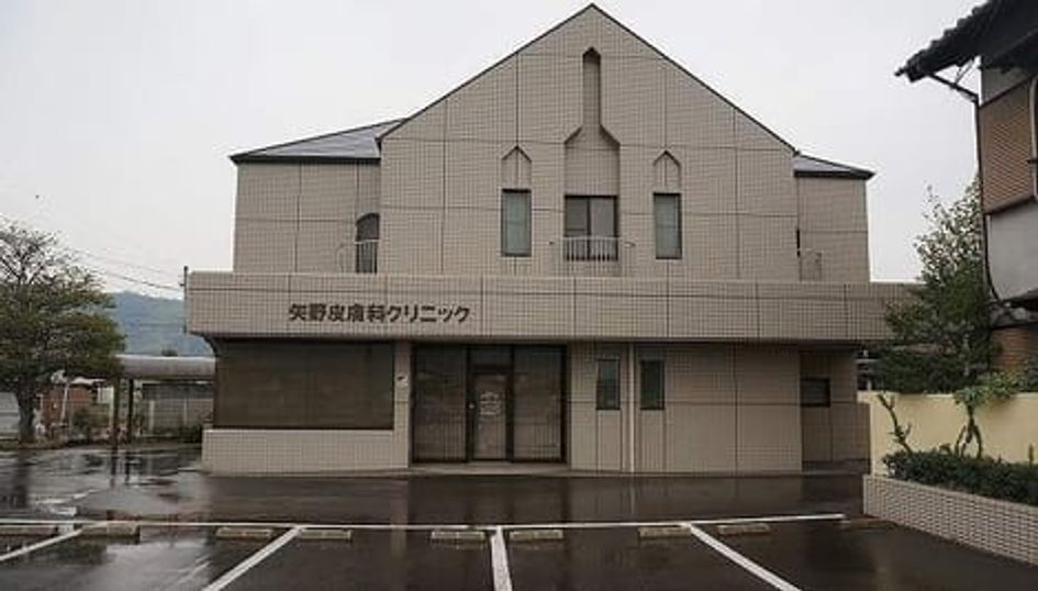 Naikan17 20200707000000 945x630