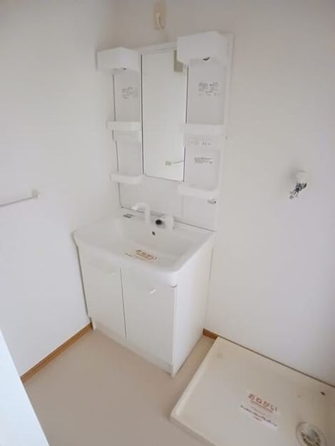 Naikan8 20260428000000 945x630