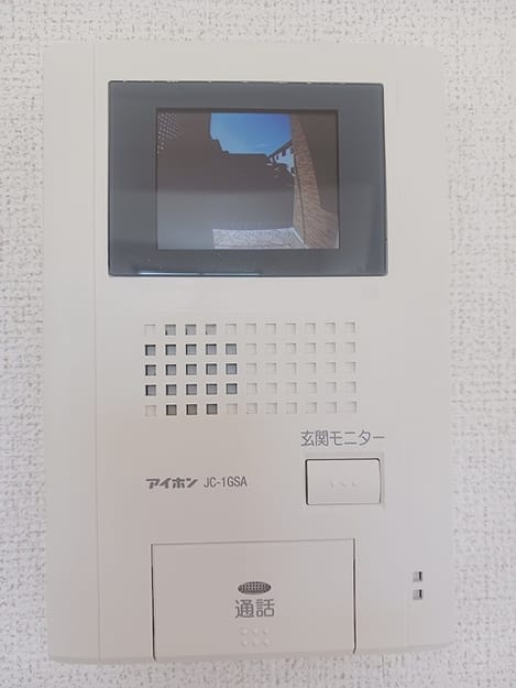 Naikan12 20260629000000