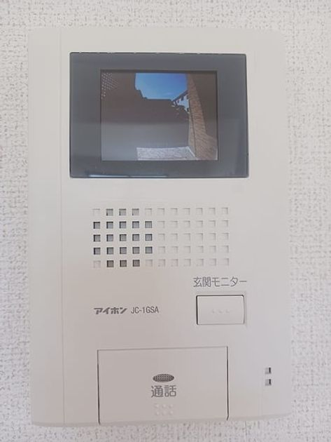 Naikan12 20260629000000 945x630