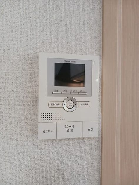 Naikan12 20260514000000 945x630