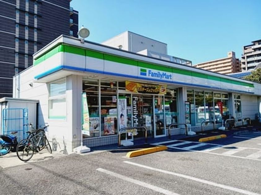 Naikan15 20260220000000 945x630