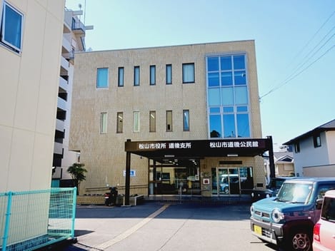 Naikan17 20260219000000