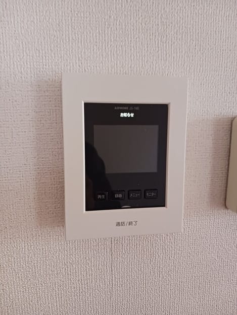 Naikan10 20260508000000