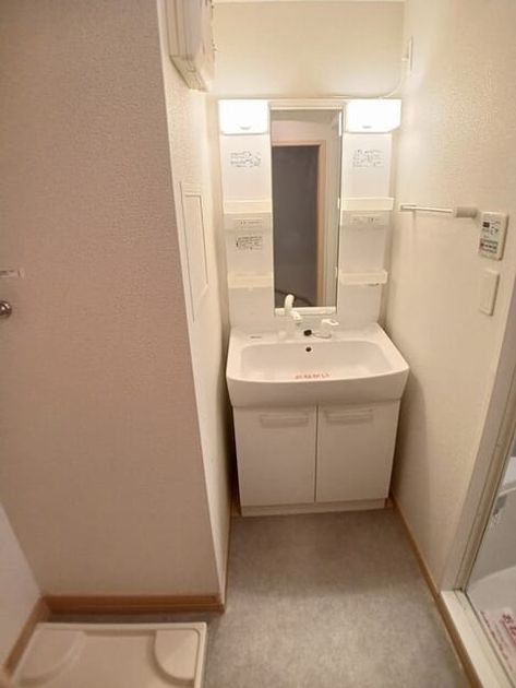 Naikan5 20260401000000 945x630