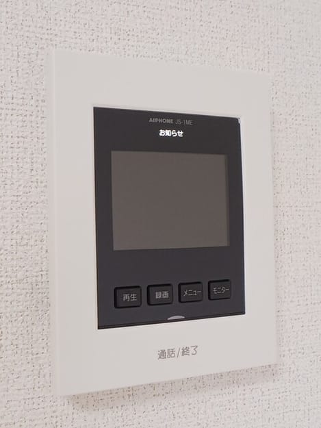 Naikan9 20260401000000