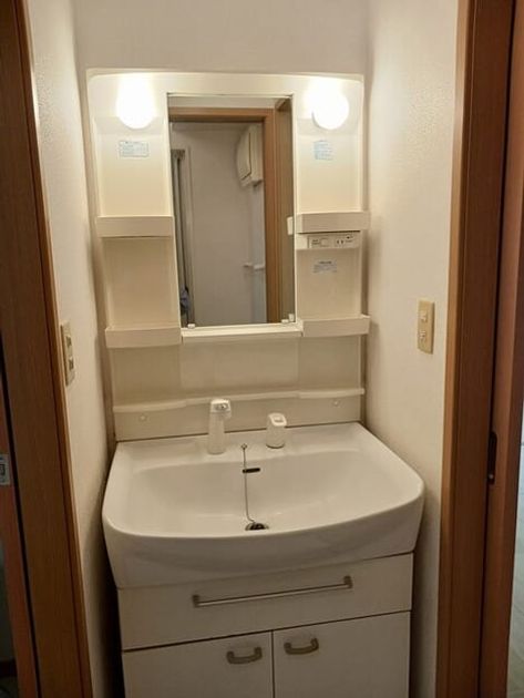 Naikan6 20260326000000 945x630
