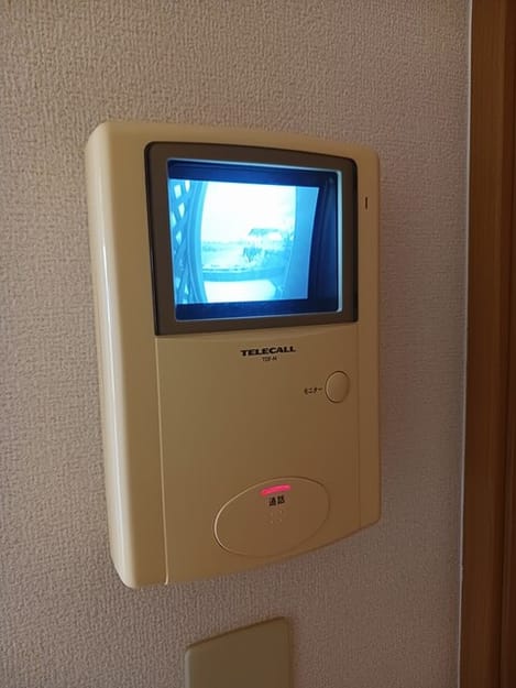 Naikan7 20260326000000