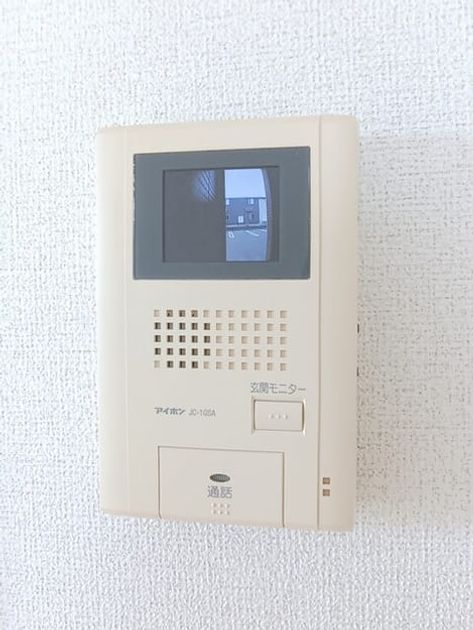 Naikan9 20260423000000 945x630