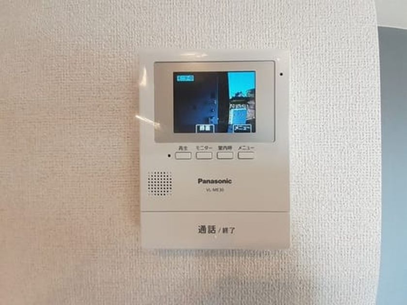 Naikan8 20230329000000 945x630
