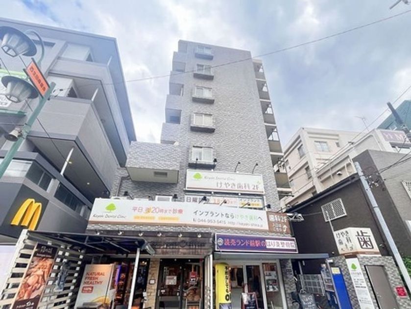 Naikan16 20260424123549 945x630