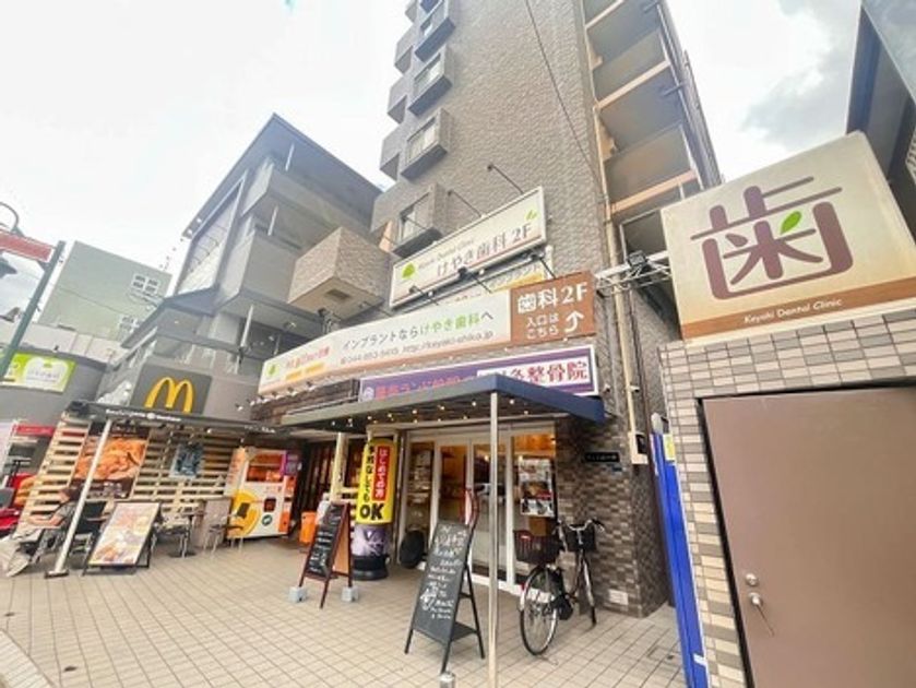 Naikan17 20260424123549 945x630
