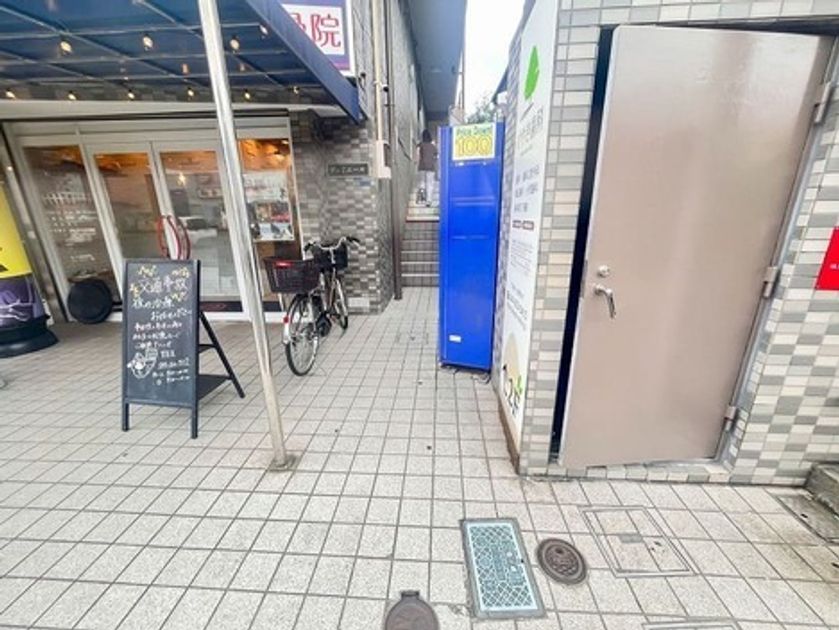 Naikan18 20260424123549 945x630