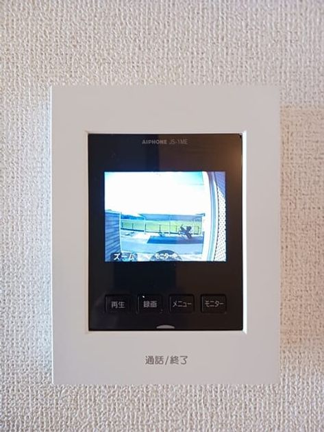 Naikan12 20260407000000 945x630