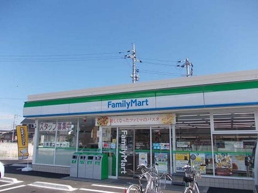 Naikan13 20240607000000 945x630