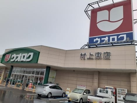 Naikan13 20211209000000