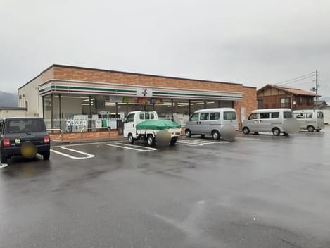Naikan16 20211209000000