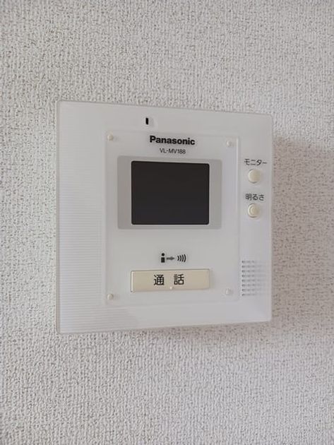 Naikan6 20241108000000 945x630