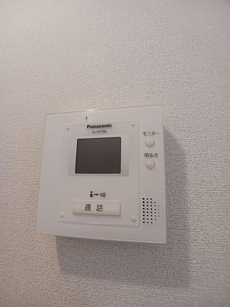Naikan9 20260917000000 945x630