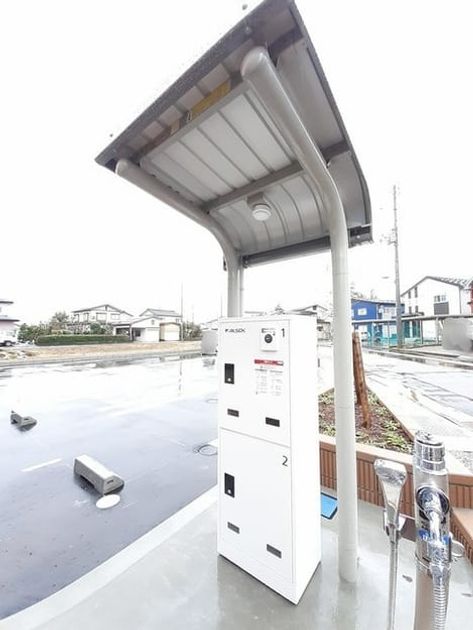 Naikan11 20241111000000 945x630