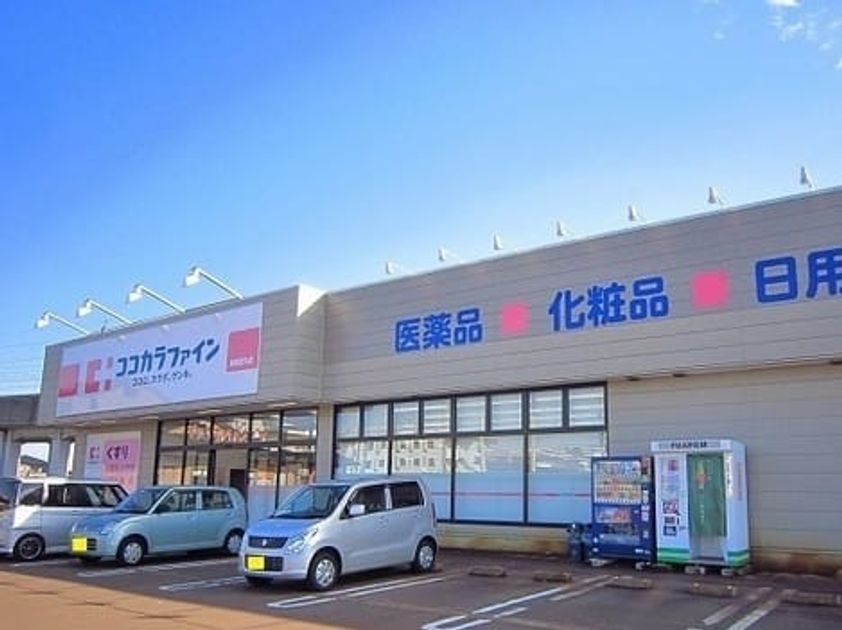 Naikan17 20230807000000 945x630
