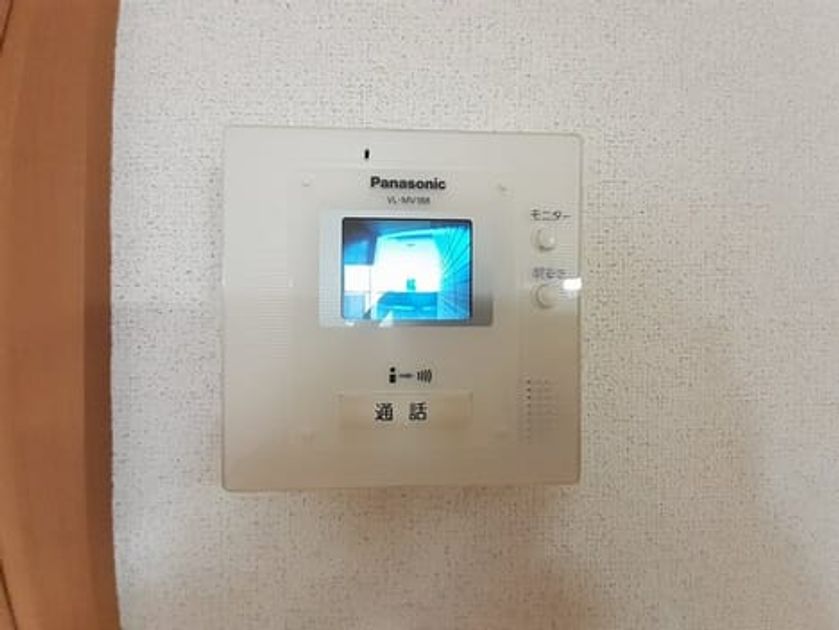 Naikan8 20221108000000 945x630