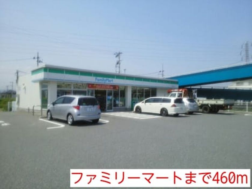 Naikan14 20140912000000 945x630