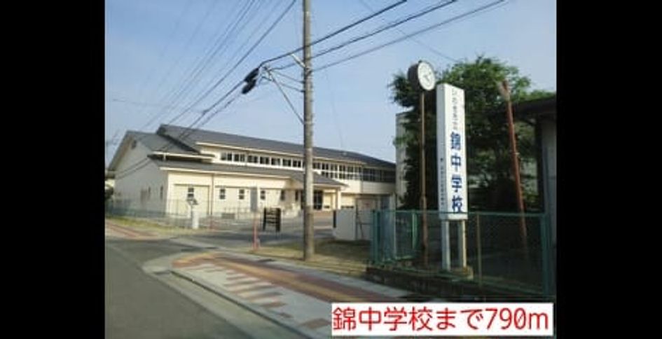 Naikan16 20140912000000 945x630