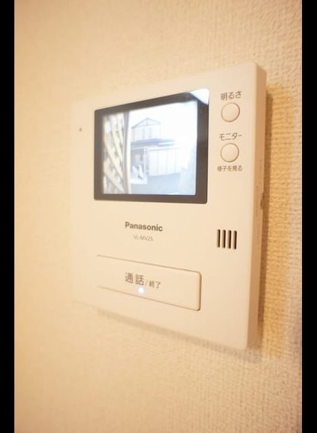 Naikan9 20241111000000 945x630