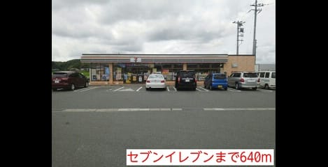 Naikan13 20140627000000