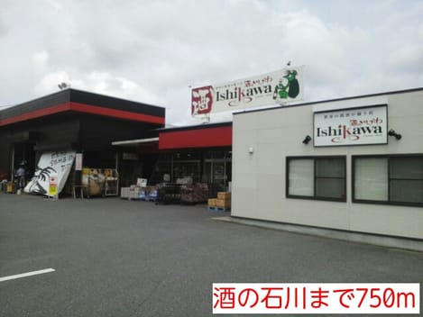 Naikan15 20140627000000