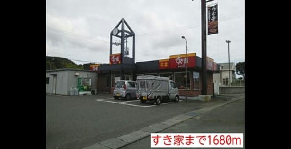 Naikan16 20140627000000 945x630