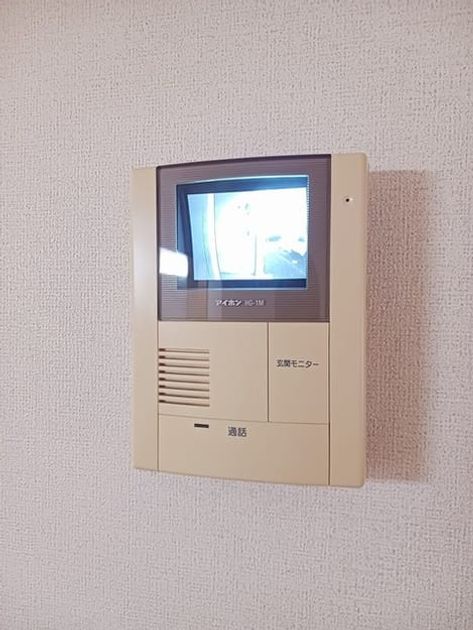 Naikan9 20250120000000 945x630