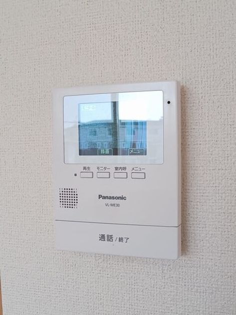 Naikan9 20260324000000 945x630