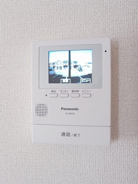 Naikan9 20251015000000