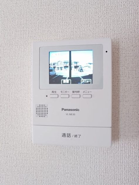 Naikan9 20251015000000 945x630