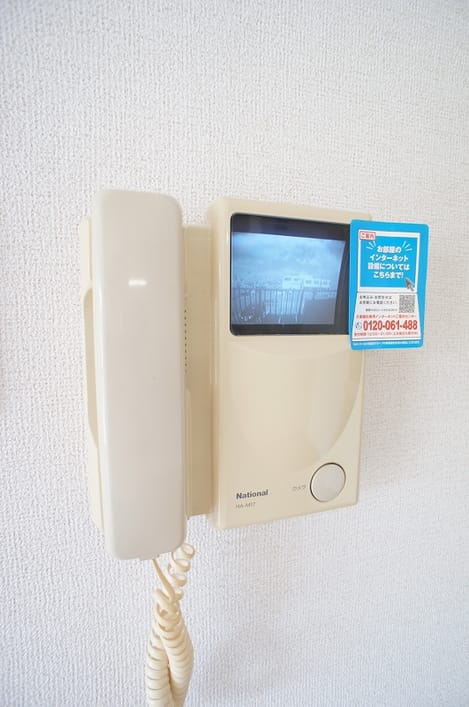 Naikan9 20170914000000