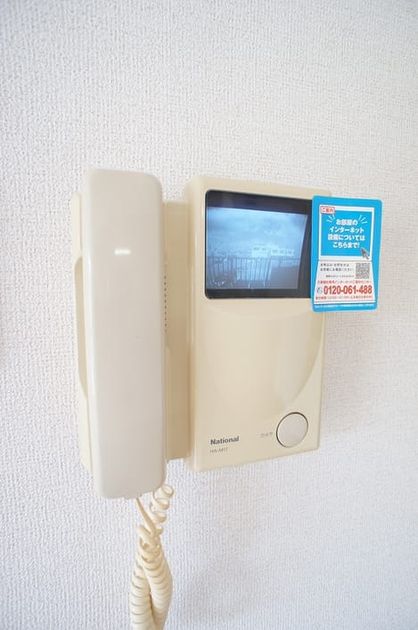 Naikan9 20170914000000 945x630