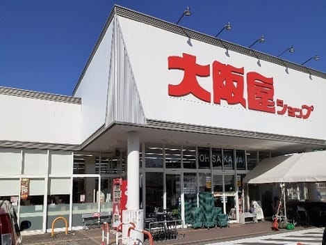 Naikan13 20231214000000