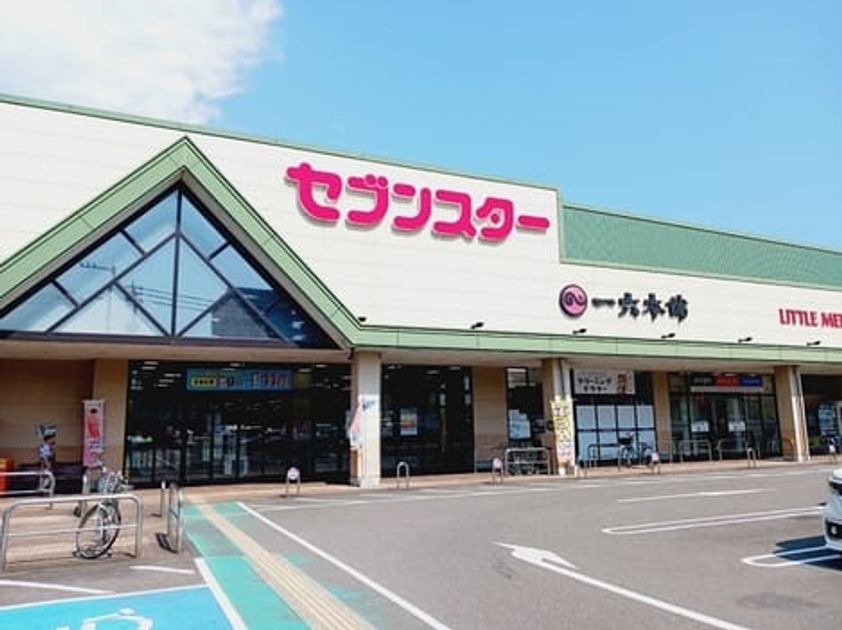 Naikan13 20260217000000 945x630