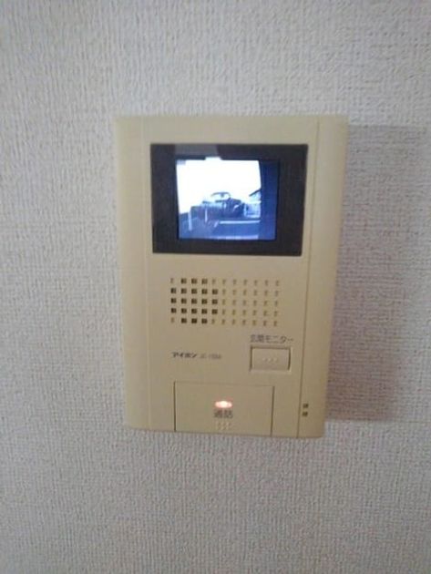 Naikan7 20210105000000 945x630