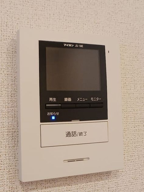 Naikan9 20260909000000 945x630